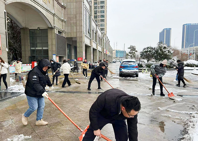 首页| 和记H88集团怡情博娱官网