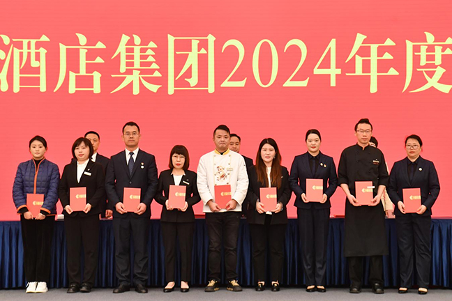 首页| 和记H88集团怡情博娱官网