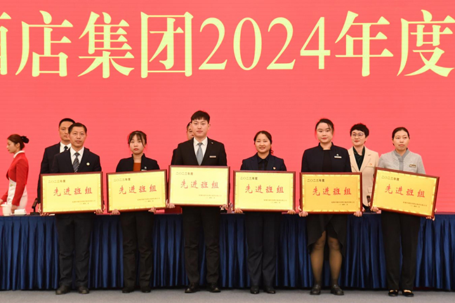 首页| 和记H88集团怡情博娱官网