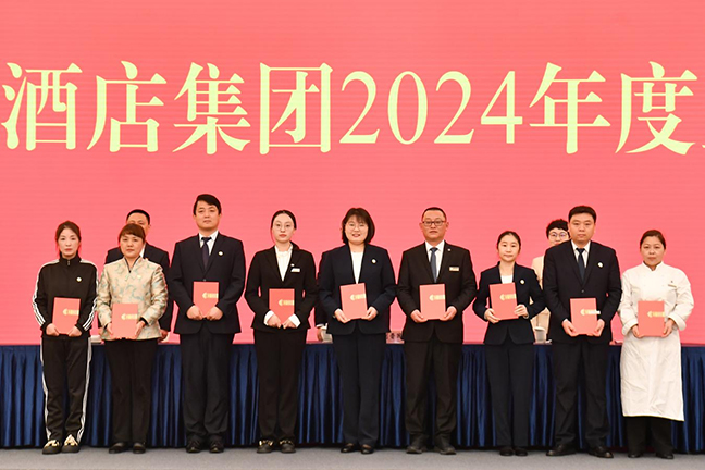 首页| 和记H88集团怡情博娱官网