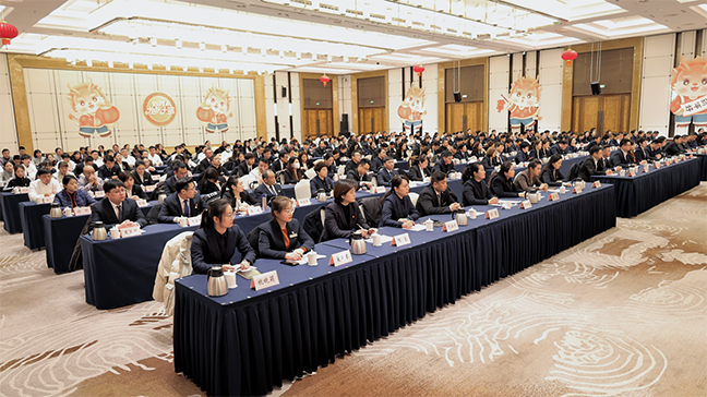 首页| 和记H88集团怡情博娱官网