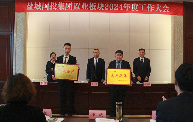 首页| 和记H88集团怡情博娱官网