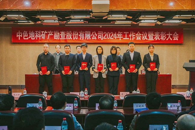 首页| 和记H88集团怡情博娱官网