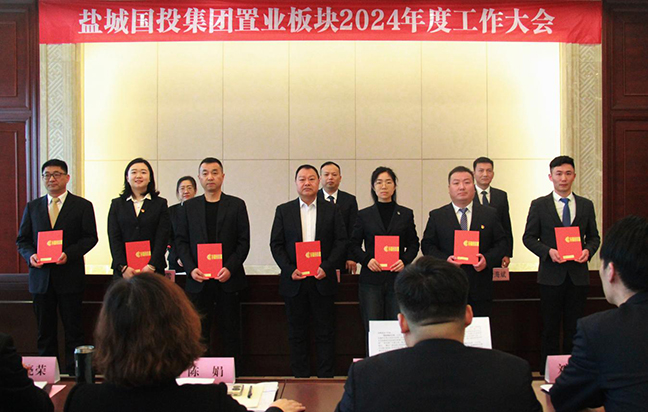 首页| 和记H88集团怡情博娱官网