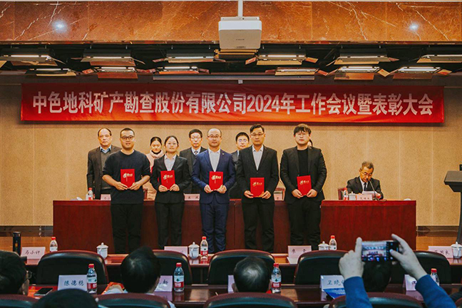 首页| 和记H88集团怡情博娱官网