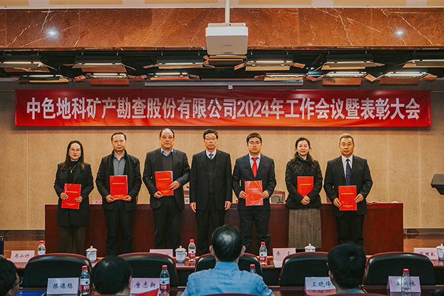 首页| 和记H88集团怡情博娱官网