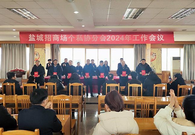 首页| 和记H88集团怡情博娱官网