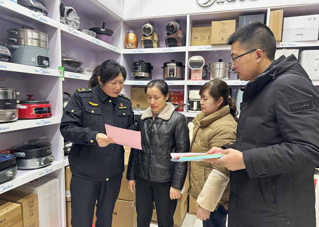 首页| 和记H88集团怡情博娱官网