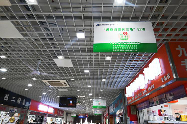 首页| 和记H88集团怡情博娱官网