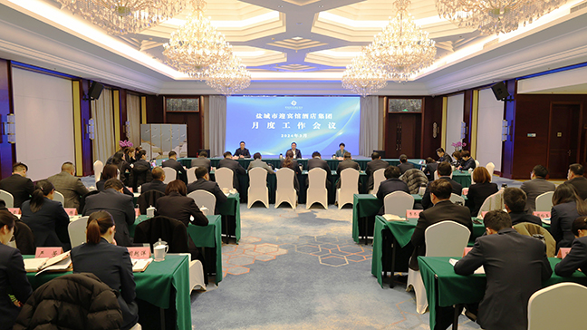 首页| 和记H88集团怡情博娱官网