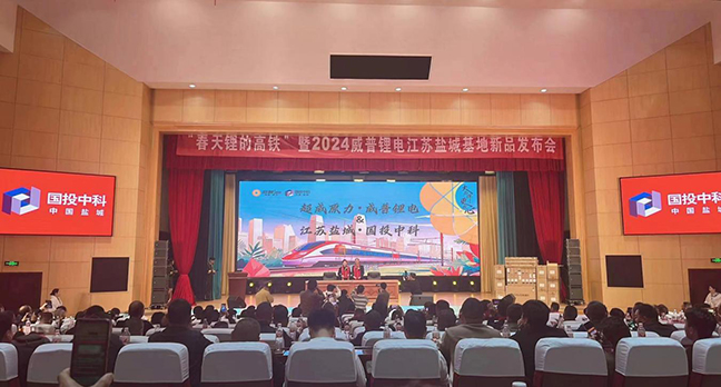 首页| 和记H88集团怡情博娱官网