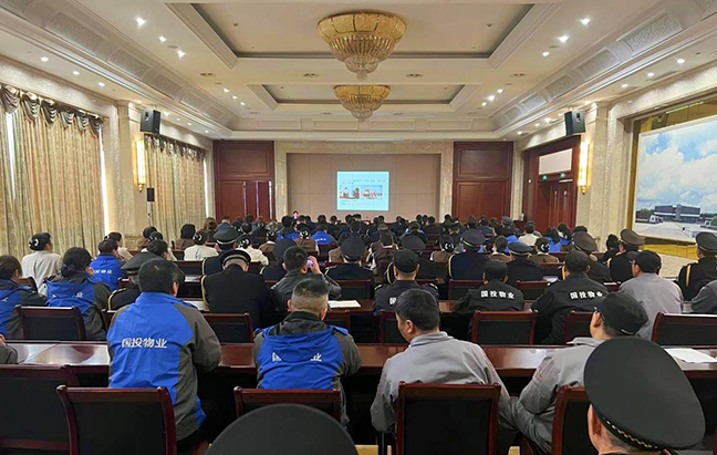 首页| 和记H88集团怡情博娱官网