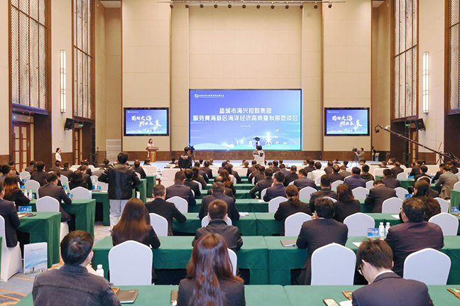 首页| 和记H88集团怡情博娱官网