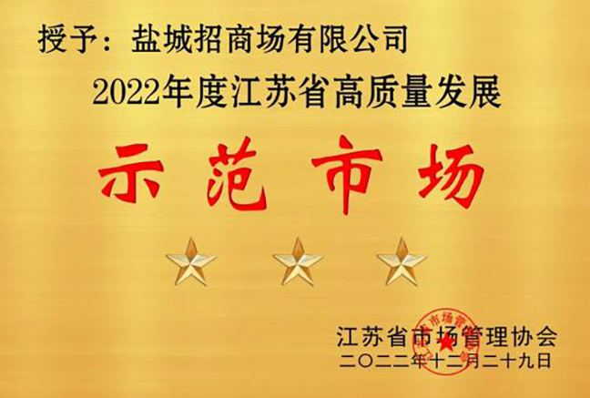 首页| 和记H88集团怡情博娱官网