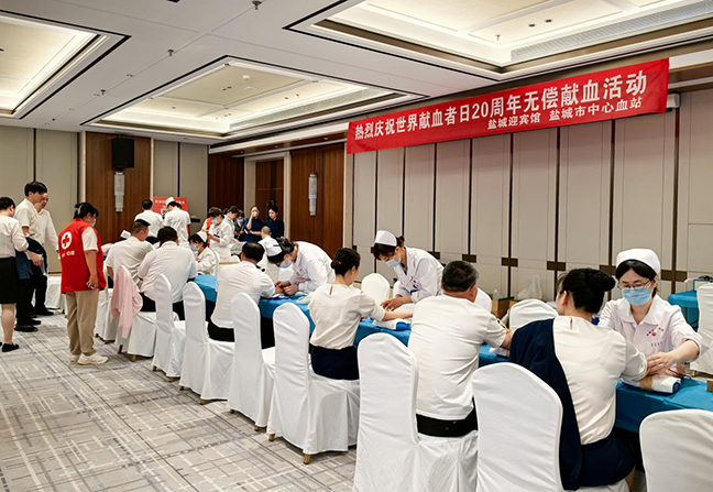 首页| 和记H88集团怡情博娱官网