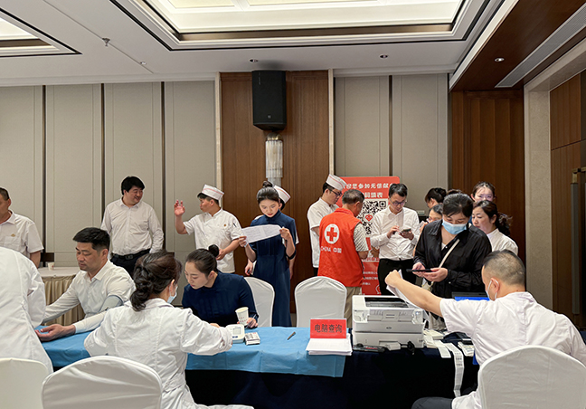 首页| 和记H88集团怡情博娱官网