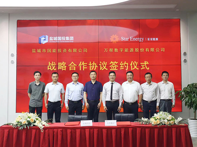 首页| 和记H88集团怡情博娱官网