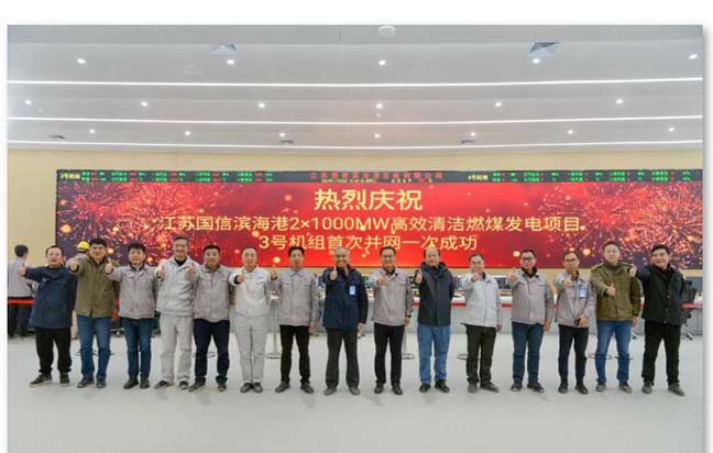 首页| 和记H88集团怡情博娱官网