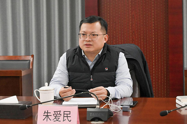 首页| 和记H88集团怡情博娱官网