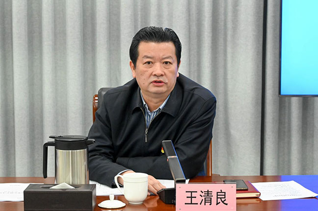 首页| 和记H88集团怡情博娱官网