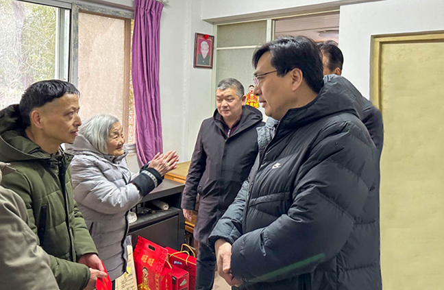 首页| 和记H88集团怡情博娱官网