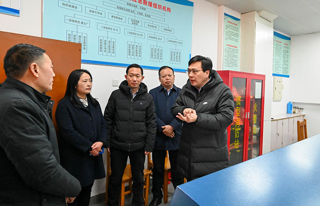 首页| 和记H88集团怡情博娱官网