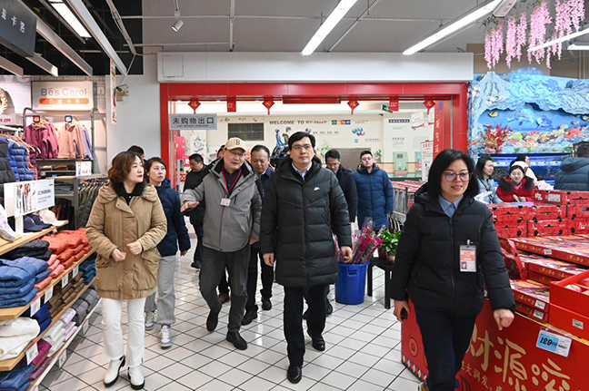 首页| 和记H88集团怡情博娱官网