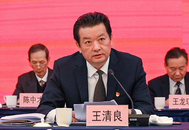 首页| 和记H88集团怡情博娱官网