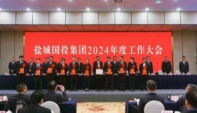 首页| 和记H88集团怡情博娱官网