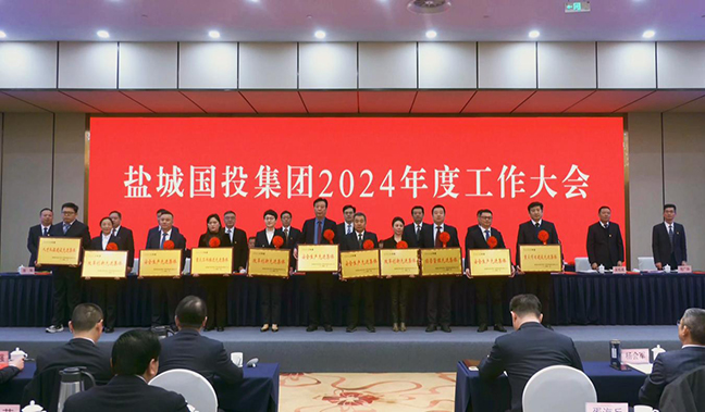 首页| 和记H88集团怡情博娱官网