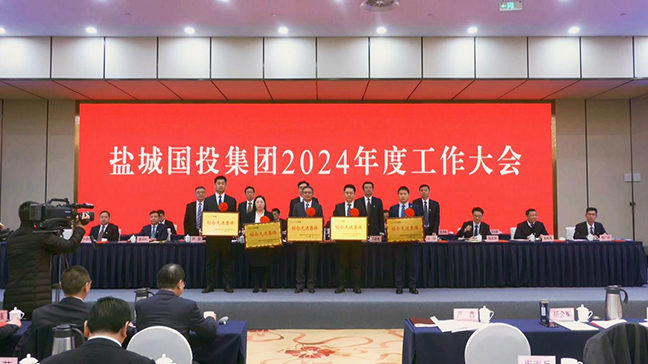 首页| 和记H88集团怡情博娱官网