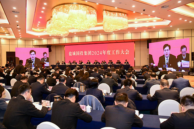 首页| 和记H88集团怡情博娱官网