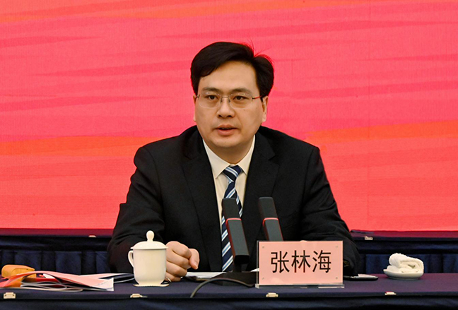 首页| 和记H88集团怡情博娱官网