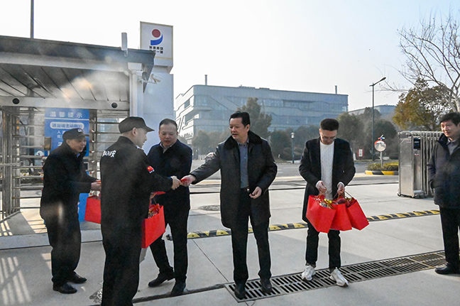 首页| 和记H88集团怡情博娱官网