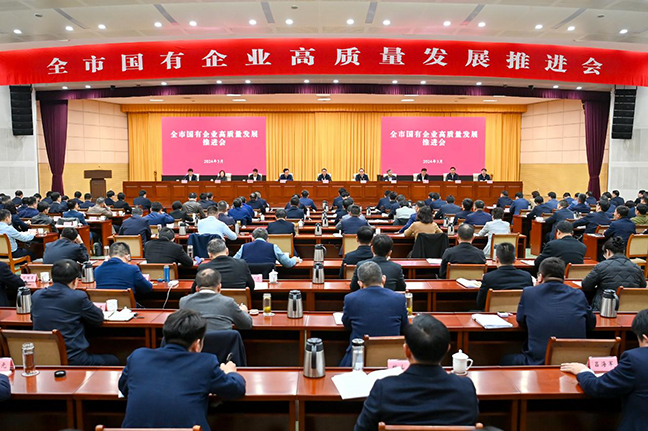 首页| 和记H88集团怡情博娱官网