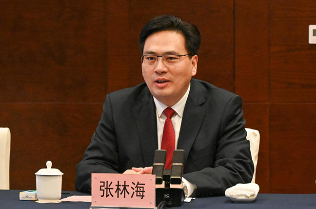 首页| 和记H88集团怡情博娱官网