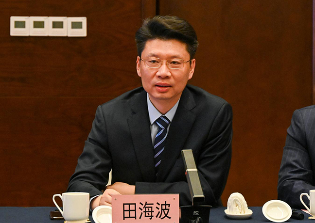 首页| 和记H88集团怡情博娱官网