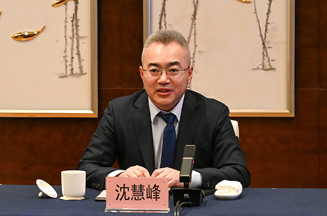 首页| 和记H88集团怡情博娱官网