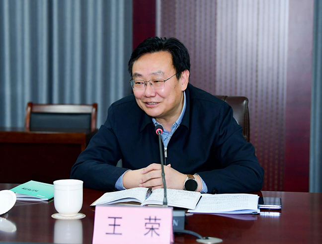 首页| 和记H88集团怡情博娱官网