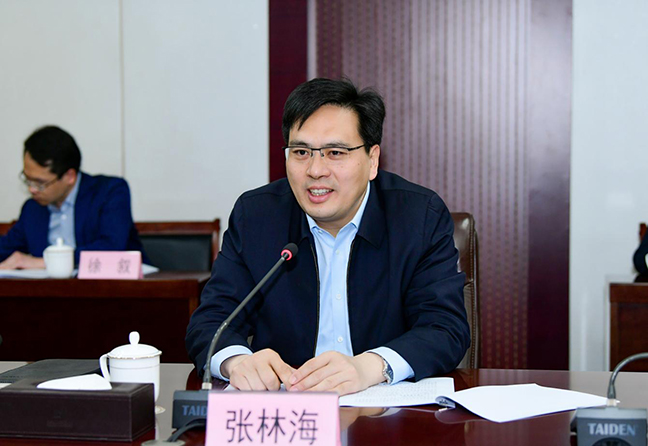 首页| 和记H88集团怡情博娱官网