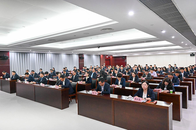 首页| 和记H88集团怡情博娱官网