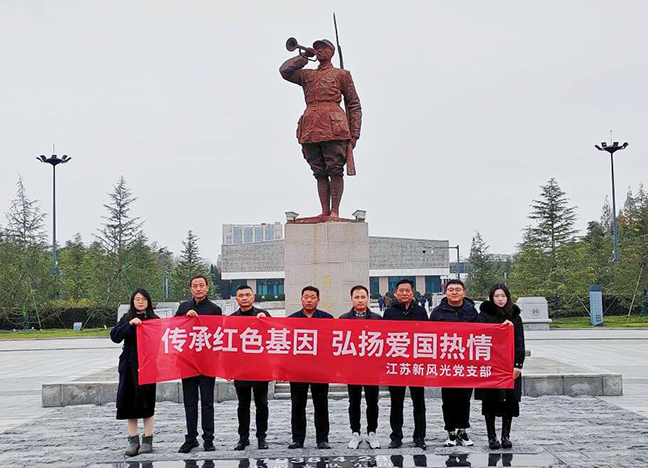 首页| 和记H88集团怡情博娱官网