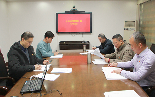 首页| 和记H88集团怡情博娱官网