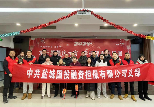 首页| 和记H88集团怡情博娱官网