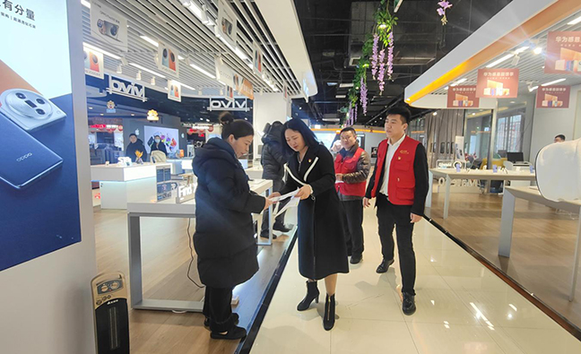 首页| 和记H88集团怡情博娱官网