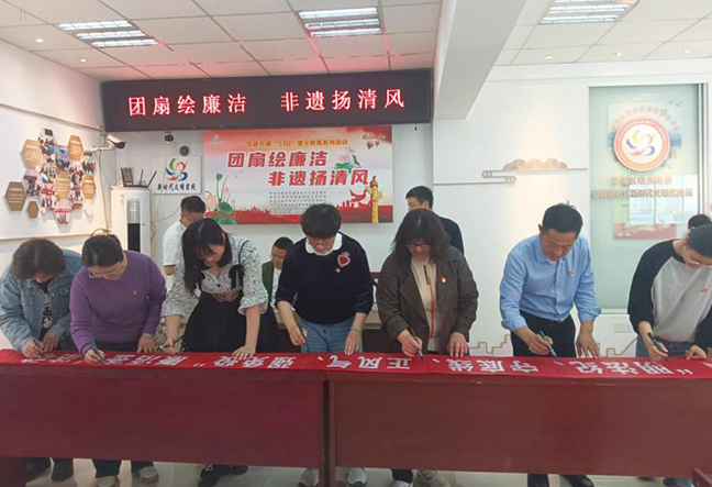 首页| 和记H88集团怡情博娱官网