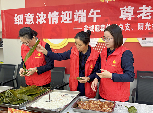 首页| 和记H88集团怡情博娱官网