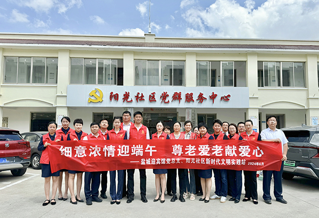 首页| 和记H88集团怡情博娱官网