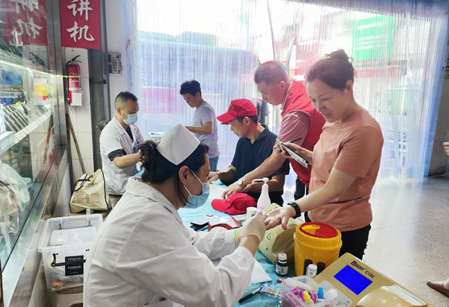 首页| 和记H88集团怡情博娱官网