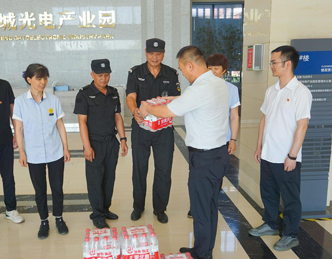 首页| 和记H88集团怡情博娱官网